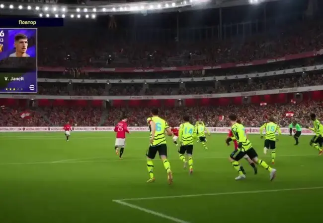 La Liga: Přehled a aktuální události