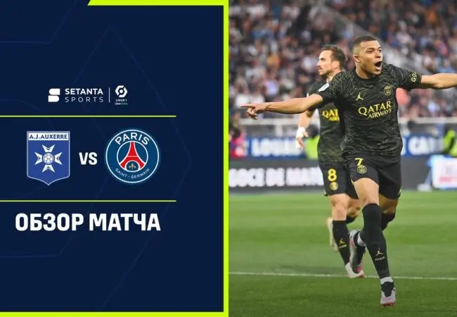 Evropská liga 2023: Co nás čeká v nadcházejících týdnech?