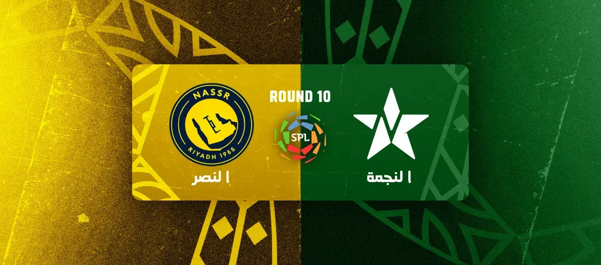 al-najma – al nassr — CZ news