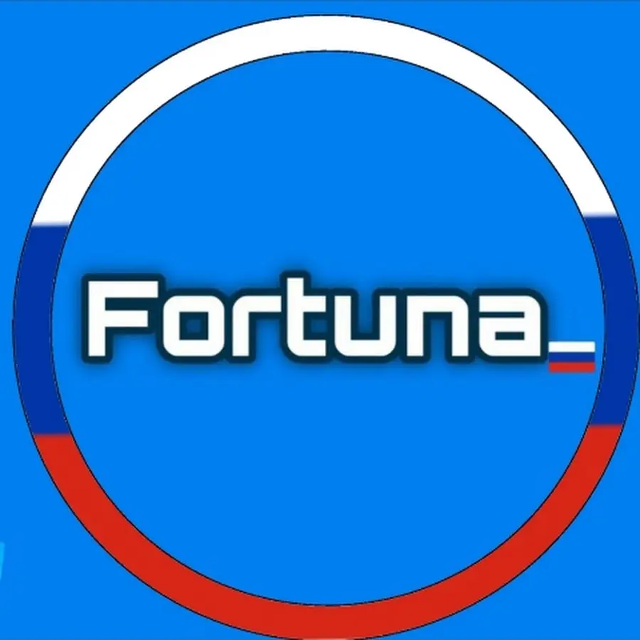 Fortuna: Domov pro sázkaře v České republice