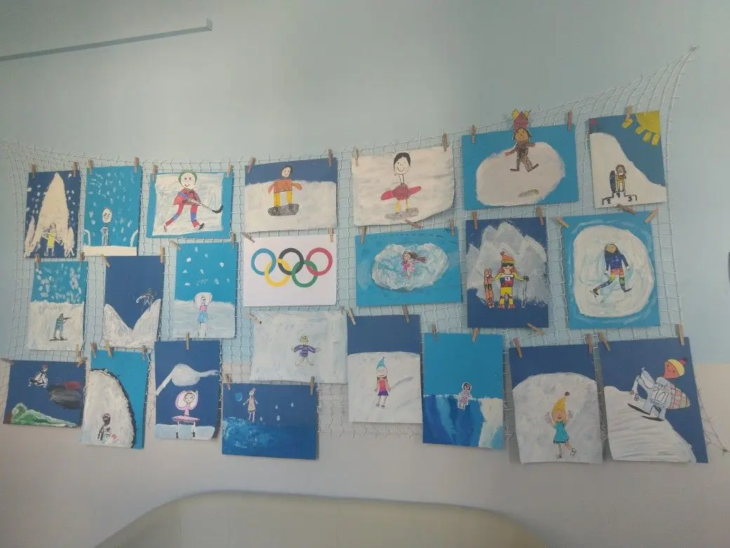 Olympijské hry: Historie a budoucnost