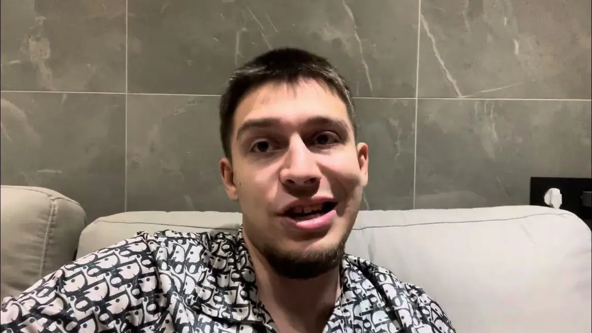 реал мадрид – бенфика — CZ news