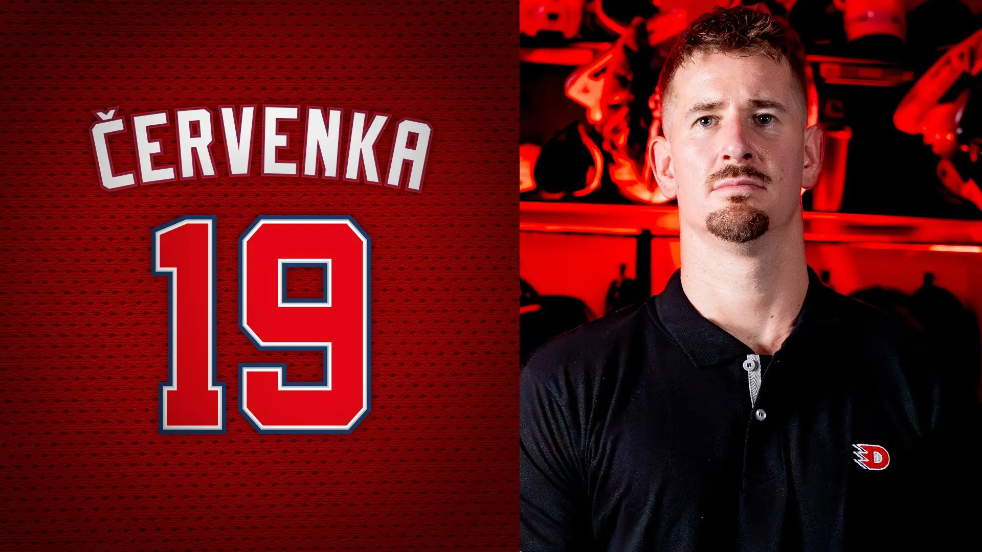 Roman Červenka: Hráč, který stále září na hokejovém poli