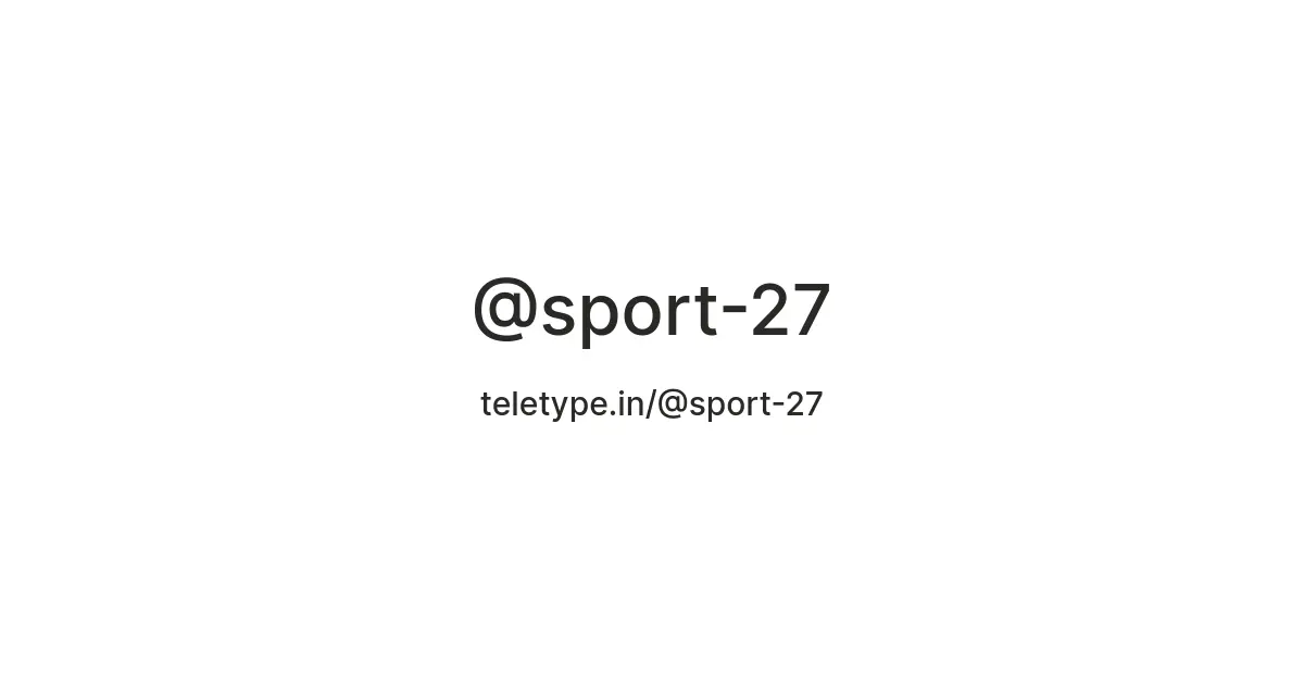 Aktuální situace ve sportu v České republice v roce 2023
