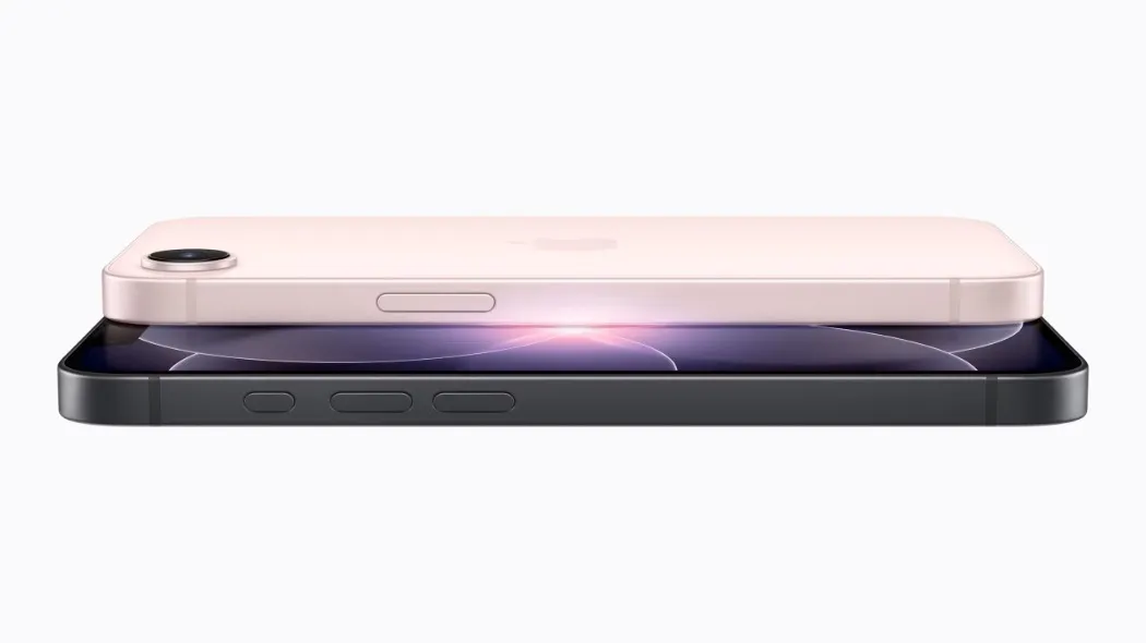 iphone 17e — CZ news